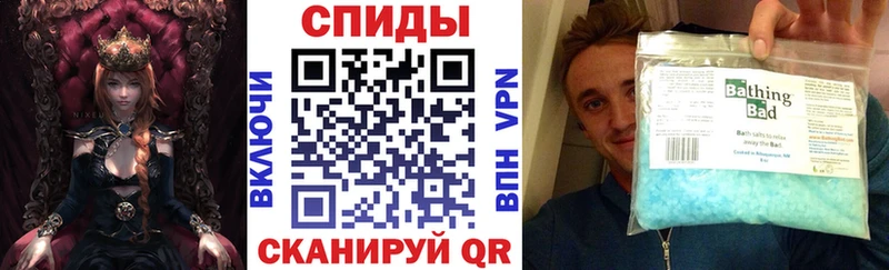 гидра рабочий сайт  Ельня  Амфетамин Розовый 