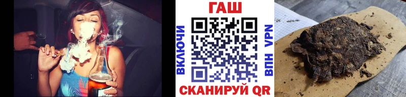 mega ТОР это Telegram Ельня Гашиш Изолятор сколько стоит