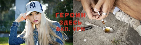 дурь Мегион