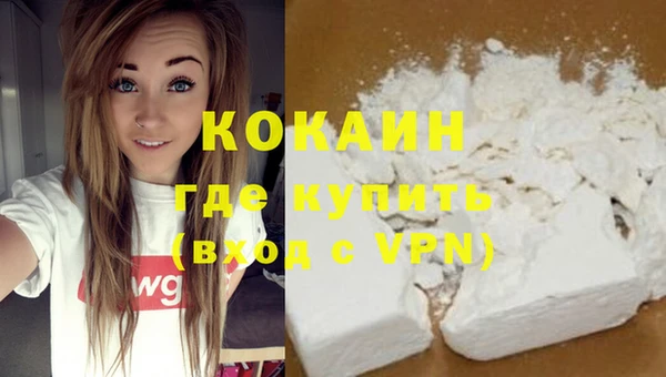 дурь Мегион
