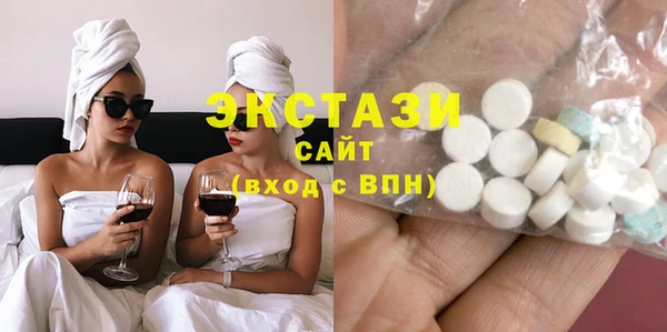 дурь Мегион