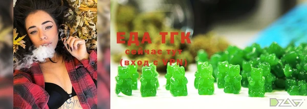 COCAINE Медвежьегорск
