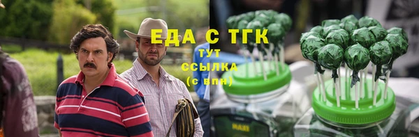дурь Мегион
