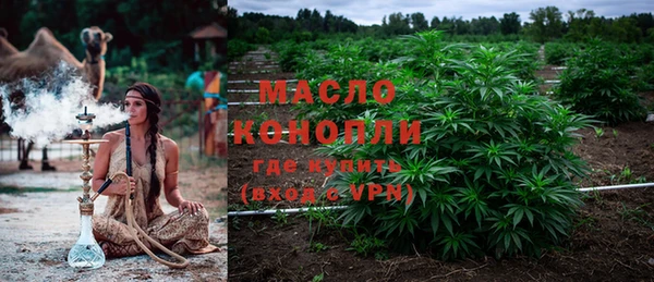 дурь Мегион