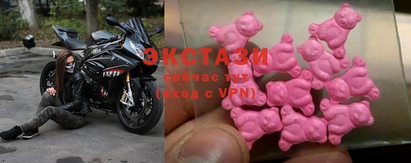 COCAINE Медвежьегорск