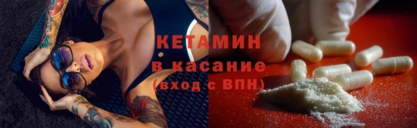 COCAINE Медвежьегорск