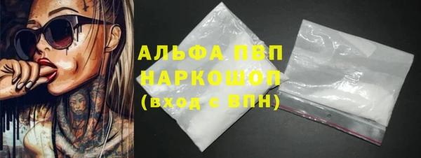 дурь Мегион