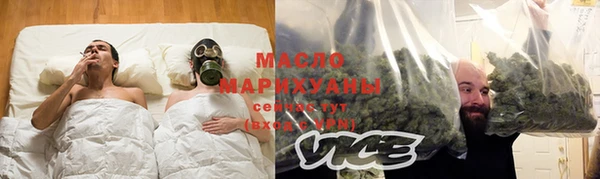 не бодяженный Медногорск