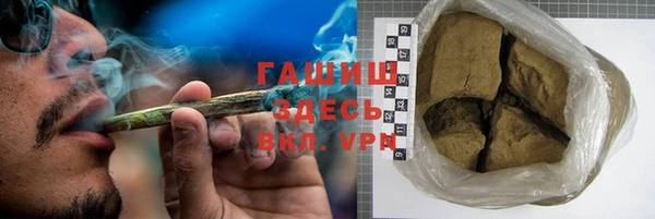 COCAINE Медвежьегорск