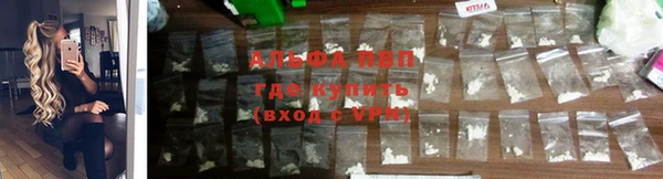 дурь Мегион