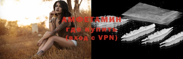 не бодяженный Медногорск