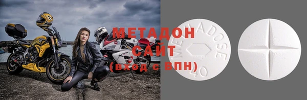COCAINE Медвежьегорск