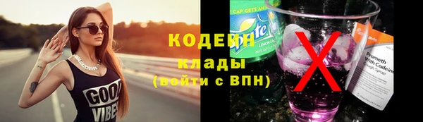 не бодяженный Медногорск