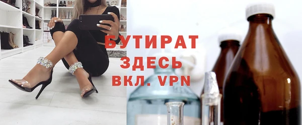дурь Мегион