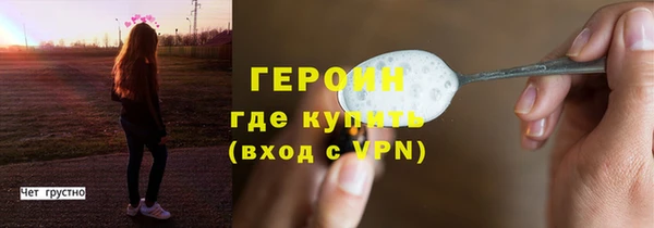 дурь Мегион