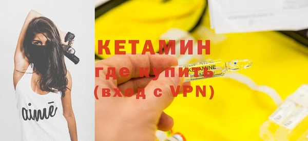 не бодяженный Медногорск