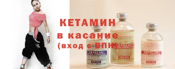 не бодяженный Медногорск