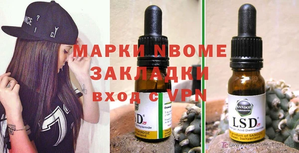 не бодяженный Медногорск