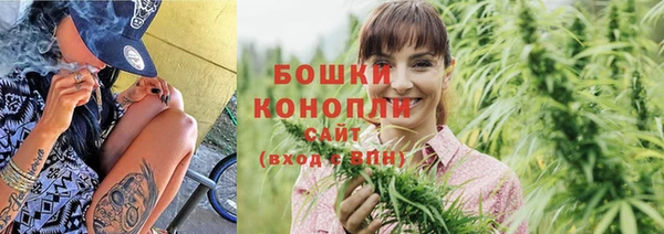 COCAINE Медвежьегорск