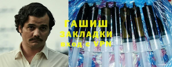 не бодяженный Медногорск