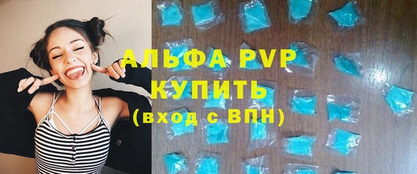 COCAINE Медвежьегорск