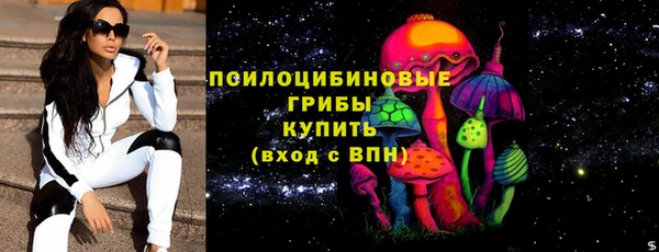 COCAINE Медвежьегорск