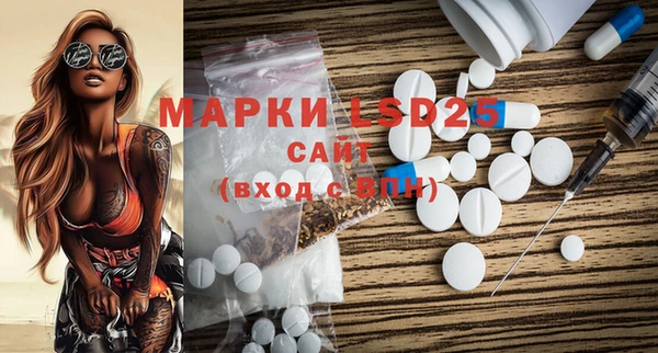 COCAINE Медвежьегорск