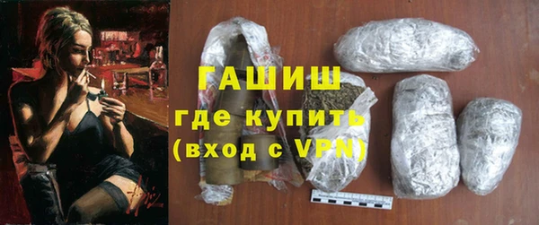дурь Мегион