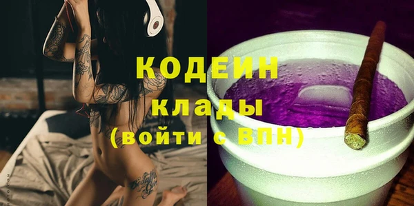 не бодяженный Медногорск