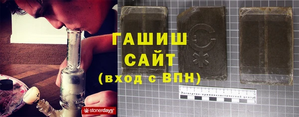 COCAINE Медвежьегорск