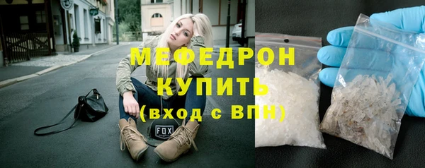 COCAINE Медвежьегорск