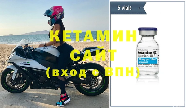 не бодяженный Медногорск