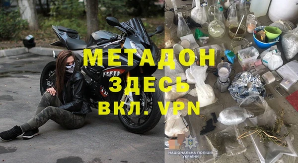 не бодяженный Медногорск