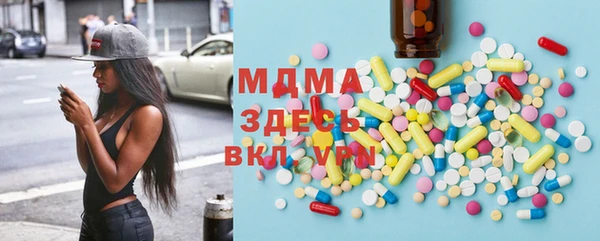 дурь Мегион