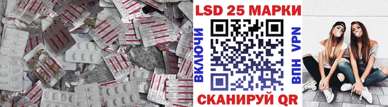 ЛСД экстази ecstasy Ельня